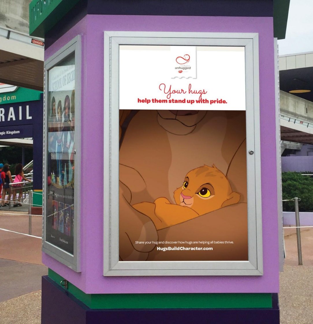 Disney park kiosk poster